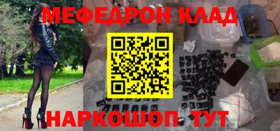 a pvp Донской