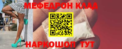 Альфа ПВП Дубна