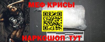 a pvp Донской