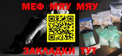 mdpv Донецк