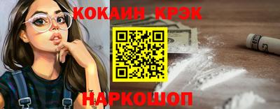 a pvp Донской