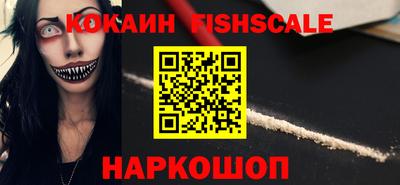 a pvp Донской