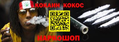 a pvp Донской