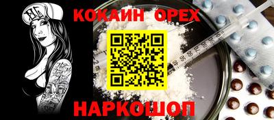 Альфа ПВП Дубна
