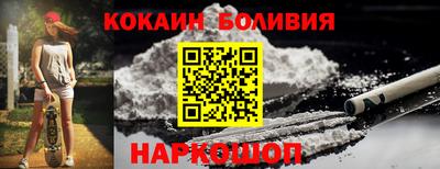 Альфа ПВП Дубна