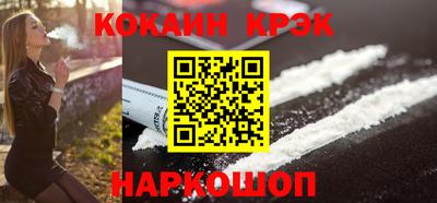 mdpv Донецк