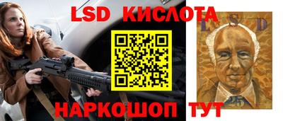 a pvp Донской