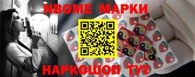 a pvp Донской