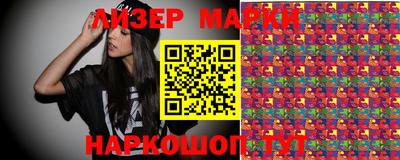 mdpv Донецк