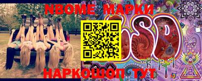 mdpv Донецк