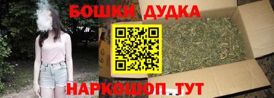 mdpv Донецк