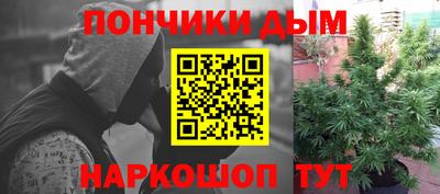 a pvp Донской