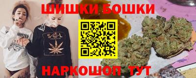 mdpv Донецк