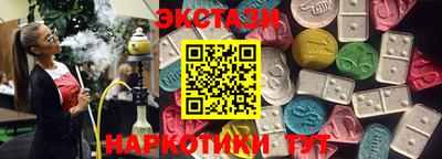 mdpv Донецк