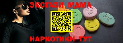 Альфа ПВП Дубна