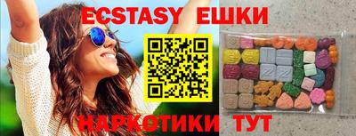 mdpv Донецк