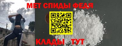 mdpv Донецк
