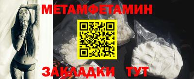 mdpv Донецк