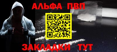 a pvp Донской