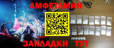 mdpv Донецк
