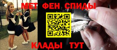 Альфа ПВП Дубна