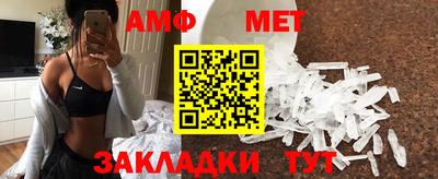 mdpv Донецк