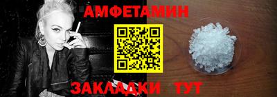 mdpv Донецк