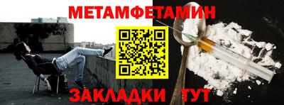 a pvp Донской