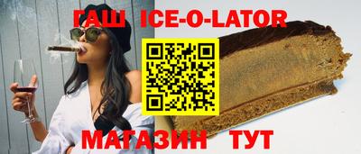Альфа ПВП Дубна