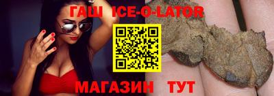 Альфа ПВП Дубна