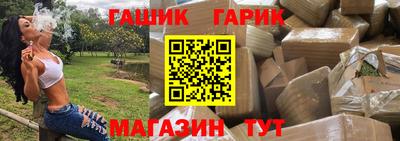 Альфа ПВП Дубна