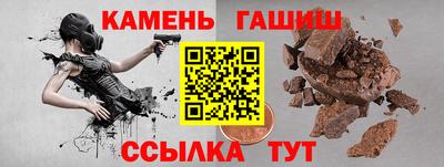 Альфа ПВП Дубна