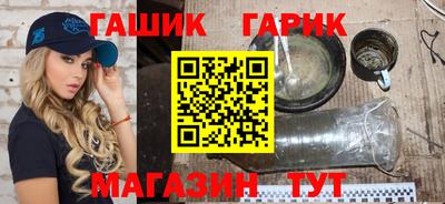 Альфа ПВП Дубна