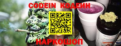 mdpv Донецк