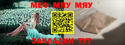 mdpv Донецк