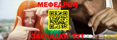 Альфа ПВП Дубна