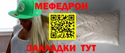 a pvp Донской